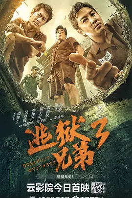 男的操女的国产